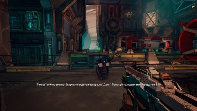 Borderlands: The Pre-Sequel