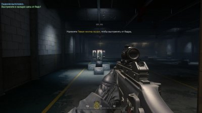 Call of Duty: Modern Warfare Remastered