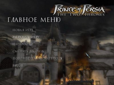 ����� ������: ��� �����