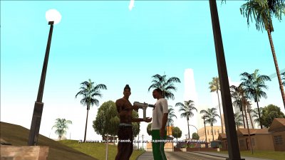 ��� ��� �������