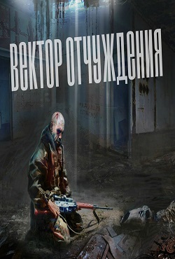 ������� ������ ����������