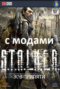 ������� ��� ������� � ������