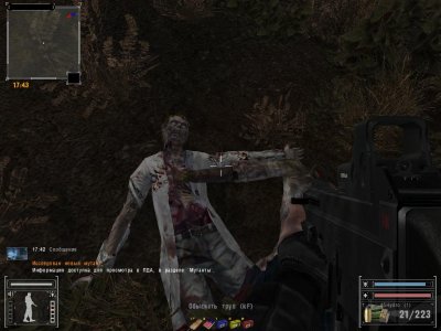 ������� ��������