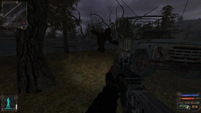 ������� �������� 2016 - 2017