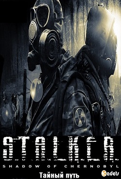 ������� ������ ����