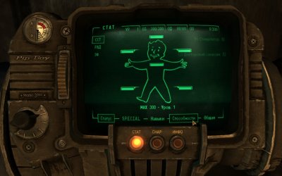 ������� ��� �����