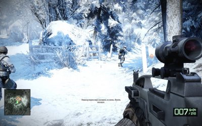 ��������� ��� ������� 2