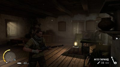 ������� ���� 3 ��������