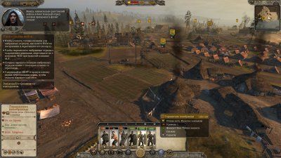 Total War Attila ��������