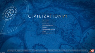 ����������� 6 ��������