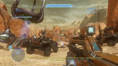 Halo 4 ��������