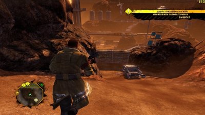 Red Faction Guerrilla ��������