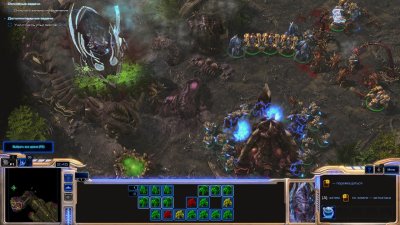 Starcraft 2 �� ���������