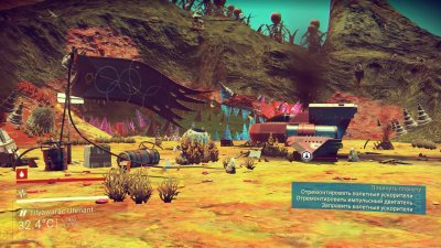 No Mans Sky ��������