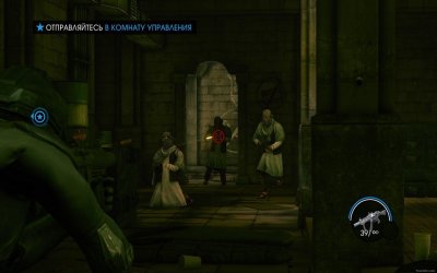 Saints Row 4 ��������