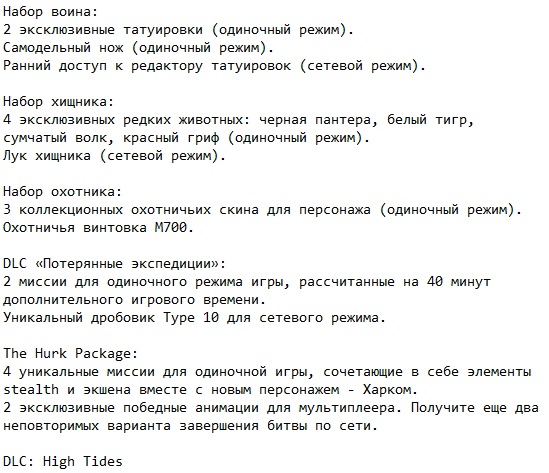 ��� ���� 3 ��������