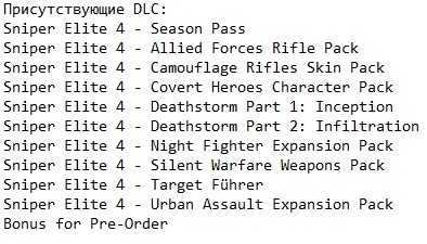 ������� ���� 4 ��������