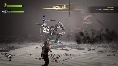 ReCore Definitive Edition �� ���������