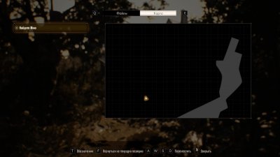 Resident Evil 7 Biohazard ��������