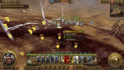 ����� ��� ���������