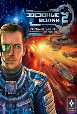 �������� ����� 2 ����������� �����