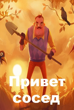 ������ ����� �� �������