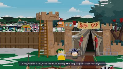 South Park The Fractured but Whole ��������