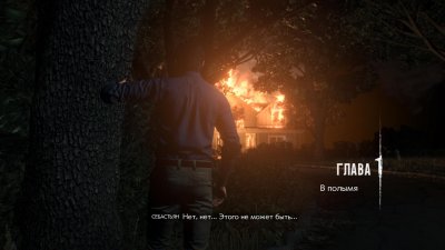 The Evil Within 2 ��������