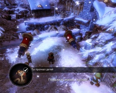 Overlord 2 ��������