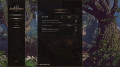 Spellforce 3 ��������