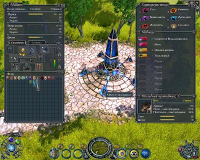 Sacred 2 Gold Edition ��������