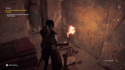 Assassin�s Creed Origins ��������