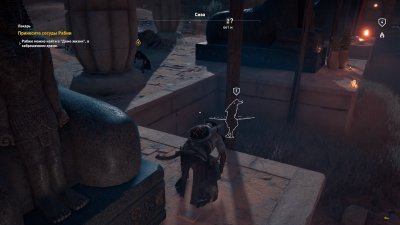 Assassin�s Creed Origins ��������