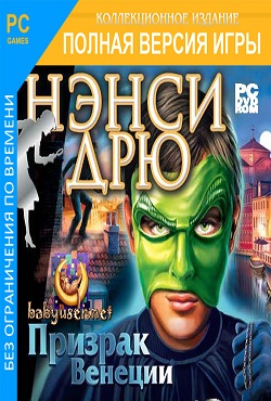 ����� ��� ������� �������