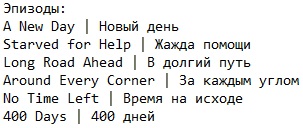 ������� ��������