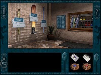 ����� ��� ��������� ����������� �����