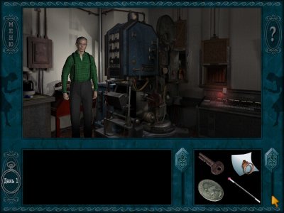 ����� ��� ������������� ��������