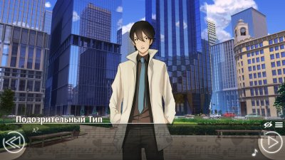 ������, ������, ���-�-����