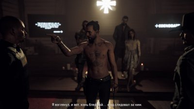 ��� ���� 5 ��������