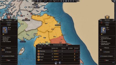 Total War Saga Thrones of Britannia RePack Xatab