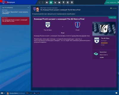 Football Manager 2019 ��������