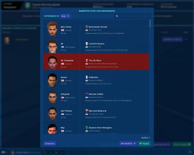 Football Manager 2019 ��������