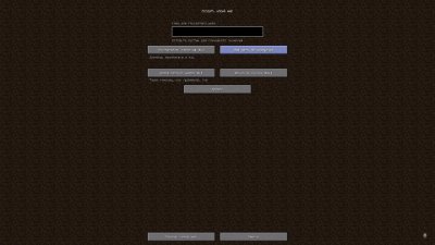 ��������� 1.7.4