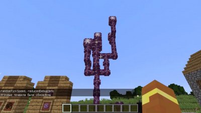 ��������� 1.9