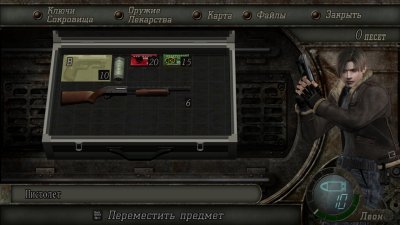 �������� ���� 4