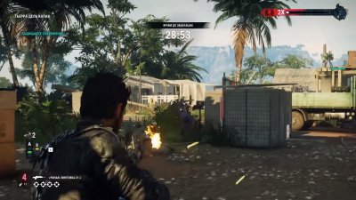 Just Cause 4 Complete Edition