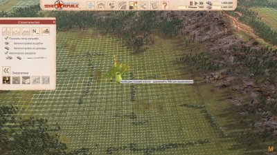 Workers & Resources Soviet Republic