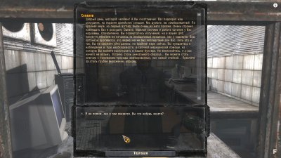 ������� �������� ������