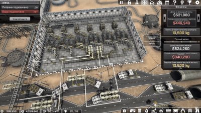 Automation Empire ��������