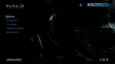 Halo The Master Chief Collection ��������